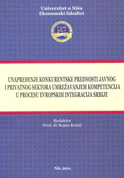 Improving the competitiveness of the public and private sector by networking competences